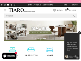 tiarohome.com
