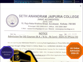 'sajaipuriacollege.ac.in' screenshot