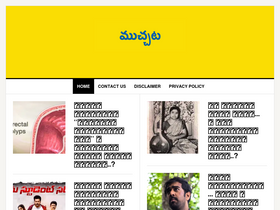 'muchata.com' screenshot