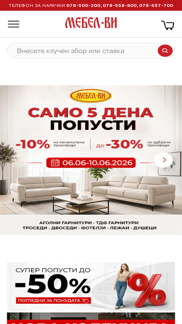 mebel-vi.com