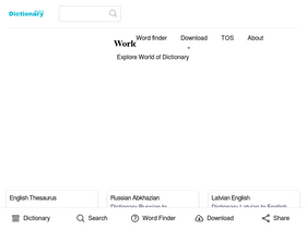 'worldofdictionary.com' screenshot