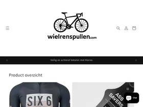 Wielrenspullen website screenshot