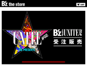 'bzthestore.com' screenshot