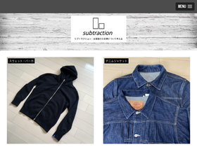 'kurono9620.com' screenshot