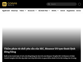 'coin98.net' screenshot