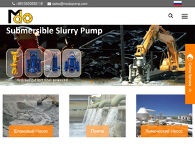 modopump.org