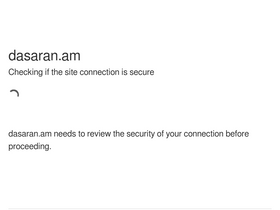dasaran.am