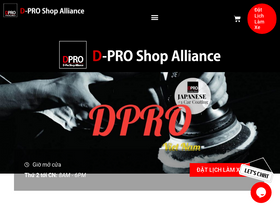 'dprovietnam.com' screenshot