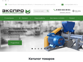 eks-bio.ru