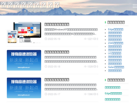 mydll.com.cn