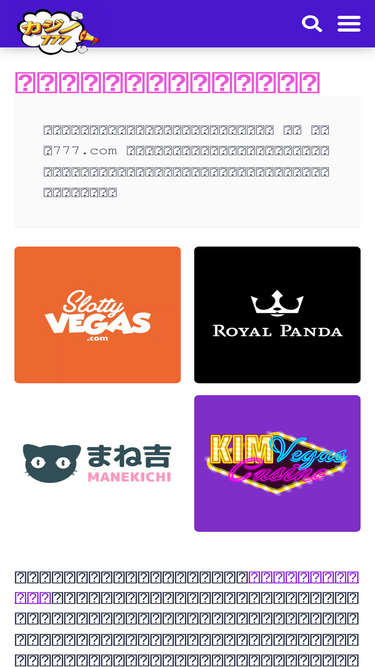 busanhaps.com