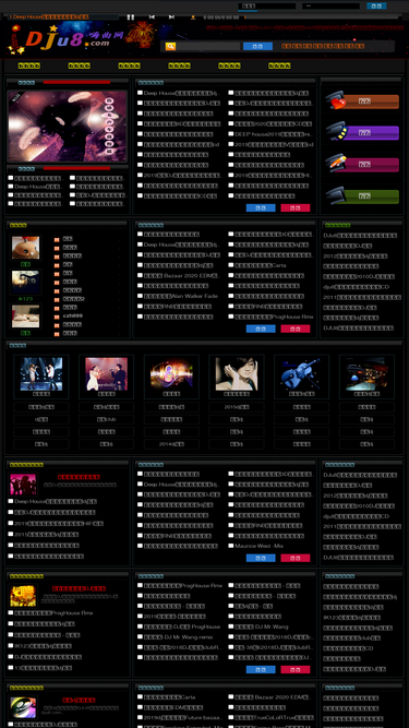 dju8.com