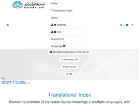 'quranenc.com' screenshot