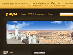 opvm.dz