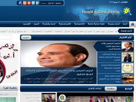 mena.org.eg