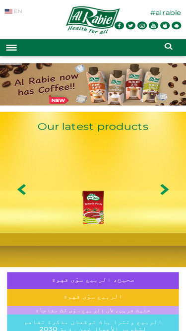 alrabie.com