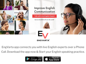 engvarta.com