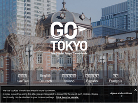 'gotokyo.org' screenshot
