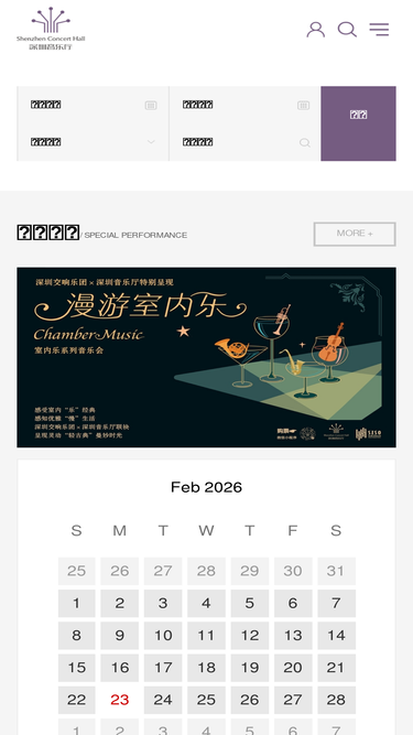 szyyt.com