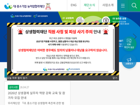 win-win.or.kr