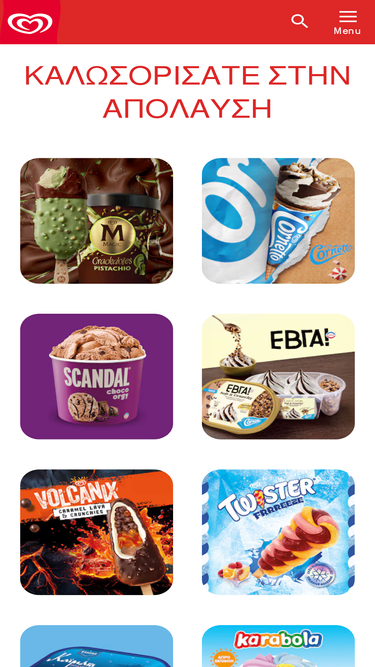sharehappy.gr