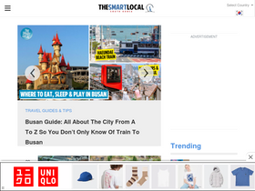 'thesmartlocal.kr' screenshot