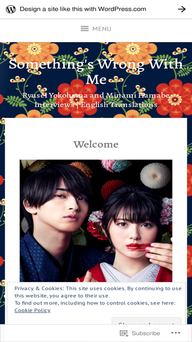 watadoucouple.wordpress.com