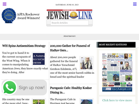 'jewishlink.news' screenshot