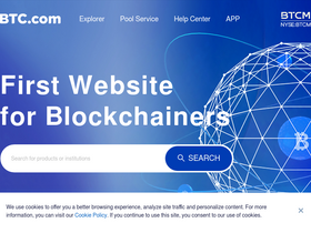 'btc.com' screenshot