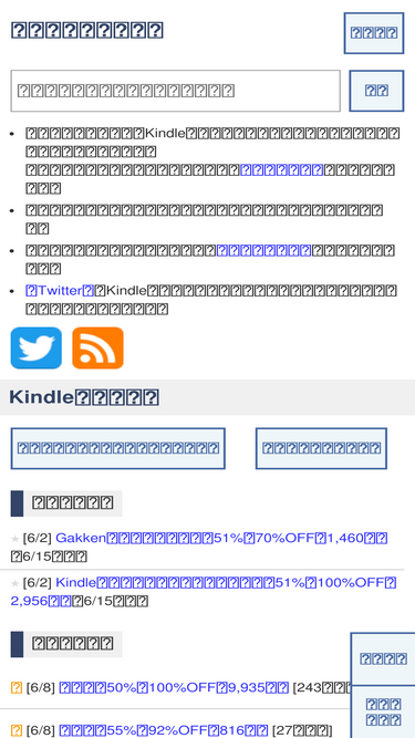 K Xpg Jp Traffic Analytics Market Share Similarweb