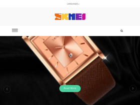 'skmei.com' screenshot