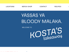 kostastakeaway.com
