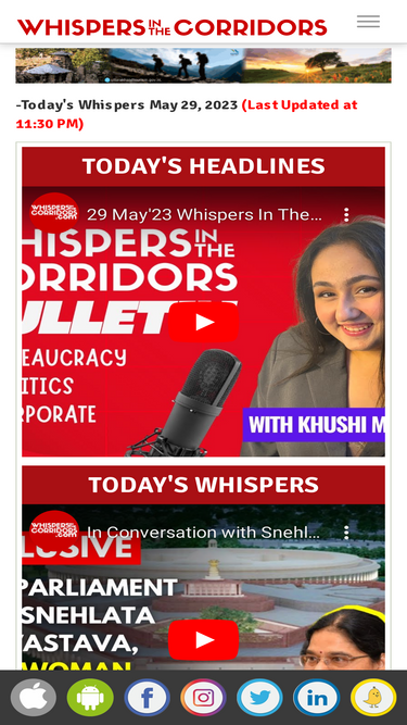 whispersinthecorridors.com