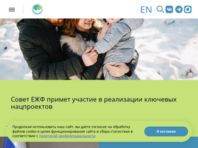 eawf.ru