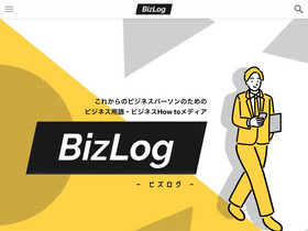 'bzlog.net' screenshot