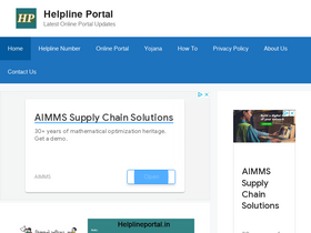 'helplineportal.in' screenshot
