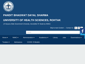 'uhsr.ac.in' screenshot