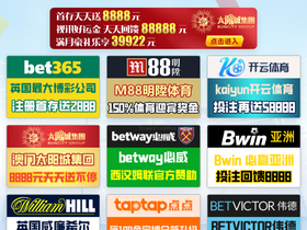 'go-links.net' screenshot