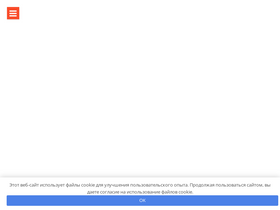 'davleniya.net' screenshot