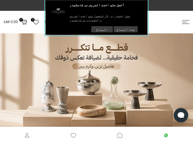 cascadesco.com homepage screenshot