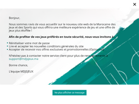 'mdjsjeux.ma' screenshot