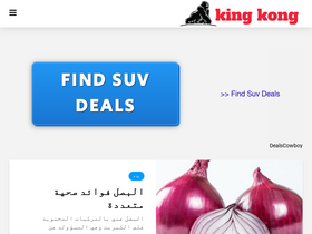 'wikiarticle.xyz' screenshot