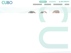 cu-bo.jp