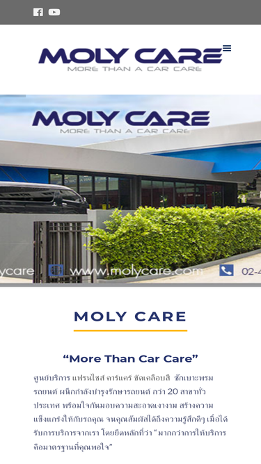 molycare.com
