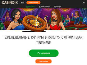 xcasinoclub.com.ua