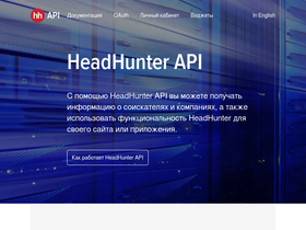 dev.hh.ru Traffic Analytics, Ranking & Audience [May 2026] | Similarweb