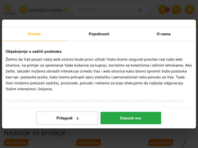'svjetiljkaisvjetlo.hr' screenshot
