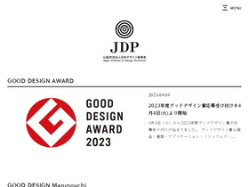 jidp.or.jp
