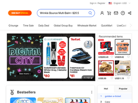 'qoo10.sg' screenshot