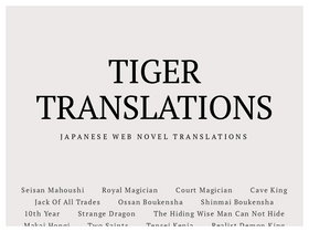 'tigertranslations.org' screenshot